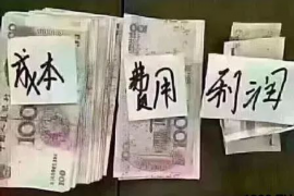 叠彩讨债公司如何把握上门催款的时机