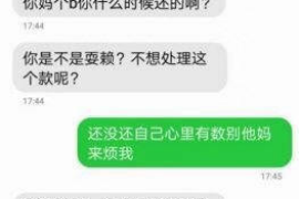 叠彩商账追讨清欠服务